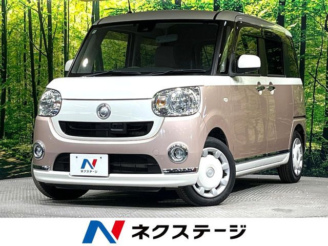 ダイハツ ムーヴキャンバス 