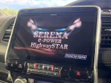 【BIG-X11インチナビ】人気の大画面BIG-Xナビを装備。専用設計で車内の雰囲気にマッチ!ナビ利用時のマップ表示は見やすく、テレビやDVDは臨場感がアップ!いつものドライブがグッと楽しくなります♪