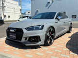 アウディ RS5スポーツバック