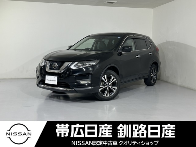 エクストレイル 2.0 20Xi 4WD