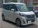デイズルークス ハイウェイスター Gターボ 
