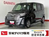 販売はご来店の上現車をご確認いただける近隣のお客様に限らせて頂きます。