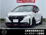 カーナビに【杉並区善福寺3-2-18】と入力して下さい♪電車、バスでお越しの際は JR荻窪駅北口0番よりバスで【善福寺停留所】へ!お問い合わせは【03-3396-2411】★P&rsquo;sステージ荻窪★