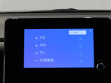 【カーナビ】地上デジタルテレビ放送サービスをハイビジョン画質で視聴したり、データ放送を受信したりすることができます