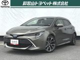 低重心で逞しいシルエットの美しさ「カローラスポーツ」です!細部の意匠や質感にとことんこだわり、上質さを追求しています!