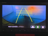 バックでの車庫入れも安心です! リアカメラが付いているバックモニター付のナビを装備しております。操作線もついており距離感も画面から確認できます。
