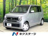 衝突被害軽減システム 禁煙車 シートヒーター ドラレコ コーナーセンサー