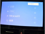 内外装クリーニングが実施されますので、気持ち良く新しいカーライフがスタートできます
