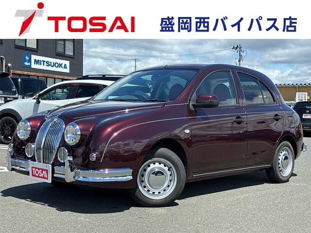 ビュート1.2 12ST