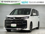 当店の展示車をご覧頂きありがとうございます!WEINS トヨタ神奈川WEINS U-CAR溝ノ口でございます。TEL044-888-1111