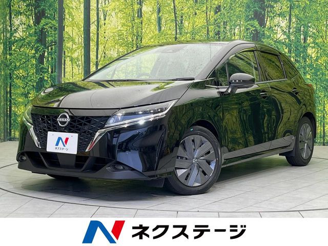 ノート 1.2 X