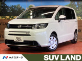 ホンダセンシング レーダークルーズコントロール 両側電動ドア