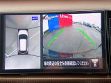 カーナビに【立川市栄町4-20】とご入力ください☆電車でお越しの際はJR立川駅から多摩モノレール立飛駅より徒歩3分です