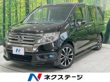純正9型ナビ バックカメラ 両側電動スライド ハーフレザーシート