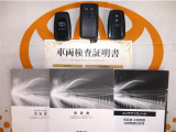 スマートキー&エンジンスターター付。取扱説明書とメンテナンスノートもあります☆品質評価シート付いてます!トヨタ認定中古車ライト!!