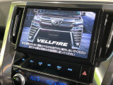 ヴェルファイア 2.5 Z Gエディション 