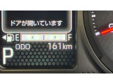 安心3【状態】車両状態証明書でキズや修復歴の有無を確認できます!気になる点は事前にご説明いたします♪