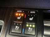 シートベンチレーション付きです。シートと密着部分の空気を換気して蒸れを防いでくれるので、暑い時期も快適に過ごせます♪一度使ったら手放せません!