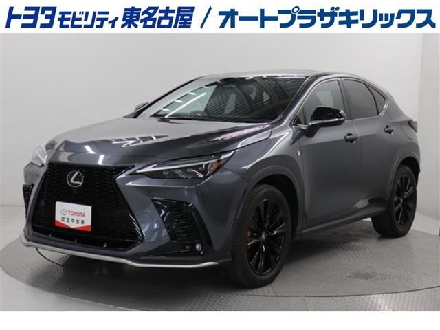 レクサス NX 