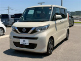 デイズルークス X 