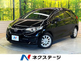 純正SDナビ バックカメラ 禁煙車 ハーフレザーシート ドラレコ