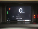 純正9インチHondaCONNECTナビ(LXU-242NBi)&バックカメラが装備されているので、普段の使い勝手もロングドライブも快適です。