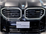 【キドニーグリル】BMWは約90年もの間、ほぼ全ての車両にひと目でBMWだと分かるこの特徴的なフロントグリルが備えられ、デザイン・アイコンとして親しまれてきました。