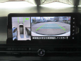 アラウンドビューモニターは上から目線で全方向確認します。