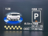 撮影時の走行距離です☆ご来店時や納車時には展示の移動や整備などで、若干距離が進んでる場合がございます。