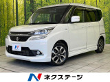 コーナーセンサー スマートキー LEDヘッド クルコン 車線逸脱警報 オ