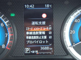 中古車リース『込みっと定額』保険・メンテナンス全て込みがお勧めです。0120-096-823までお気軽にお問合せ下さい。