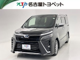 当社では、愛知・岐阜・三重・静岡在住で、現車確認可能な方への販売に限らせて頂きます