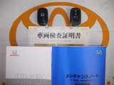 スマートキー付。取扱説明書とメンテナンスノートもあります☆品質評価シート付いてます!