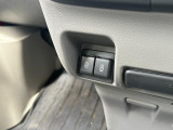 【USB電源ソケット】Type-AとType-Cが使えます♪携帯電話の充電などにとっても便利♪