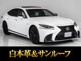 お探しの方必見の白本革シート&サンルーフ付きの人気上級グレードFスポーツ!お問合せコード【72150】