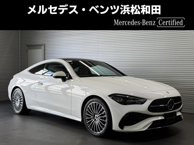 CLEクーペ200 スポーツ スタイル (ISG)MP202601
