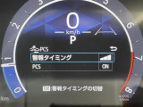 シエンタ 1.5 Z 修復歴無し