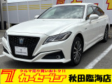トヨタ クラウン