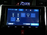 【オーディオ選択画面】AM/FMの切替や、交通情報もこちらの画面から選択できます。