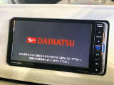 【純正ナビ】人気の純正ナビを装備。オーディオ機能も充実しており、Bluetooth接続すればお持ちのスマホやMP3プレイヤーの音楽を再生可能!毎日の運転がさらに楽しくなります!!