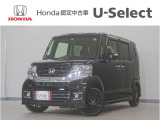 ホンダ N-BOXカスタム