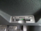 ETC搭載、スムーズなドライブには欠かせません。