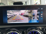 初年度登録から3年間は新車保証(メルセデスケア)を継承して、ご利用になれます。メルセデスケアは一部消耗品や、定期点検までも保証対象となりますので、保証が広範囲です。※詳しくはスタッフまでお問合せ下さい