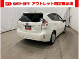福岡県近隣でご来店頂ける方のみ販売可能です♪