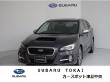 スバル レヴォーグ