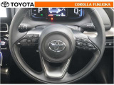 ステアリングスイッチで操作可能な表示の切替操作等を行うことにより、運転に集中することができますよ。