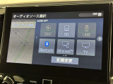 お気に入りの曲をBluetoothで再生できます♪ ドライブがさらに楽しくなりますよ♪