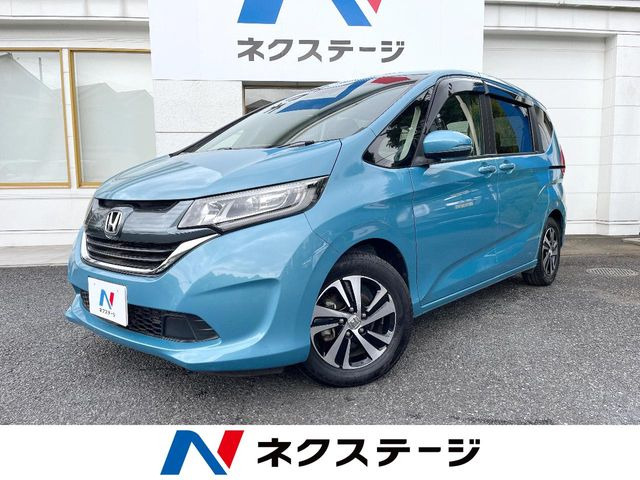 ホンダ フリード 