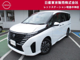 お陰様で在庫車の入れ替わりが早くなっております。ご来店前に在庫確認、ご来店予約をいただければ幸いです!ご来店予約は042-549-1123まで!