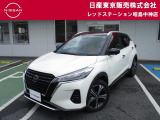 お陰様で在庫車の入れ替わりが早くなっております。ご来店前に在庫確認、ご来店予約をいただければ幸いです!ご来店予約は042-549-1123まで!